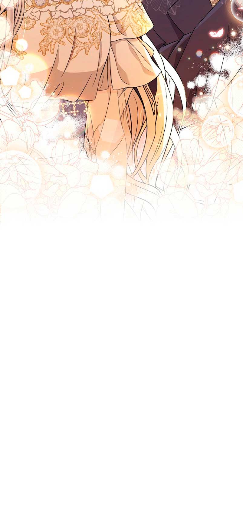 La pareja del villano es demasiado perfecta Capítulo 18 - Page 83