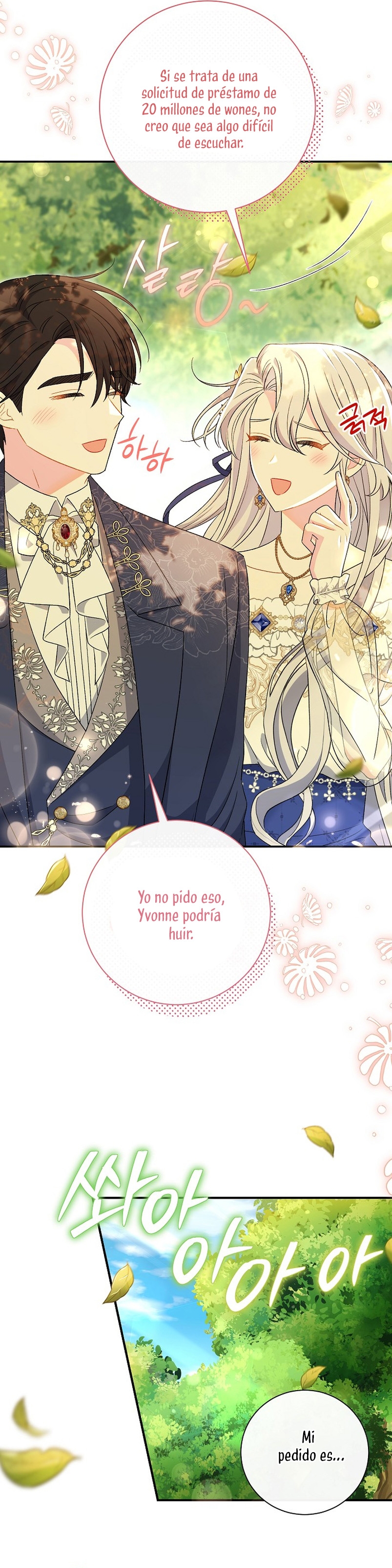 La pareja del villano es demasiado perfecta Capítulo 19 - Page 11