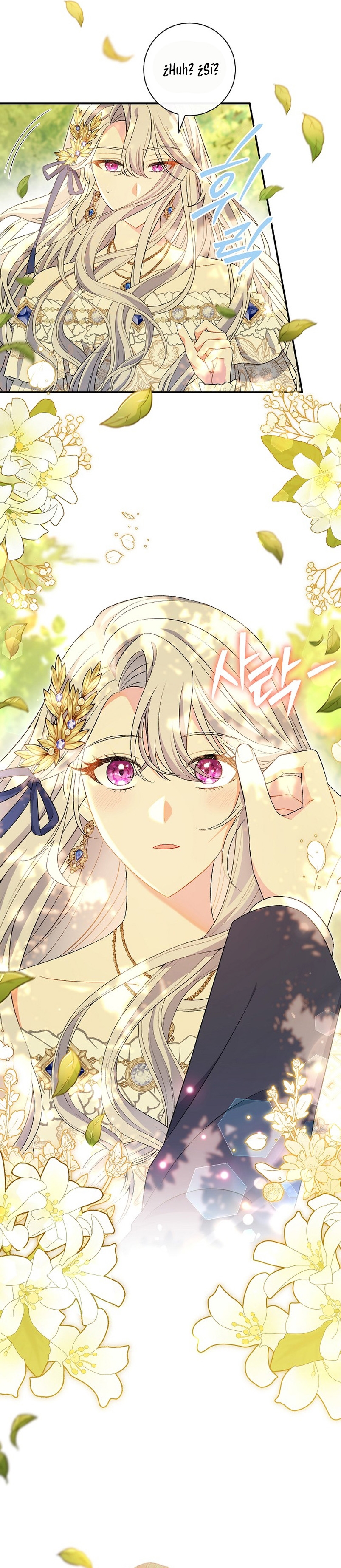 La pareja del villano es demasiado perfecta Capítulo 19 - Page 12