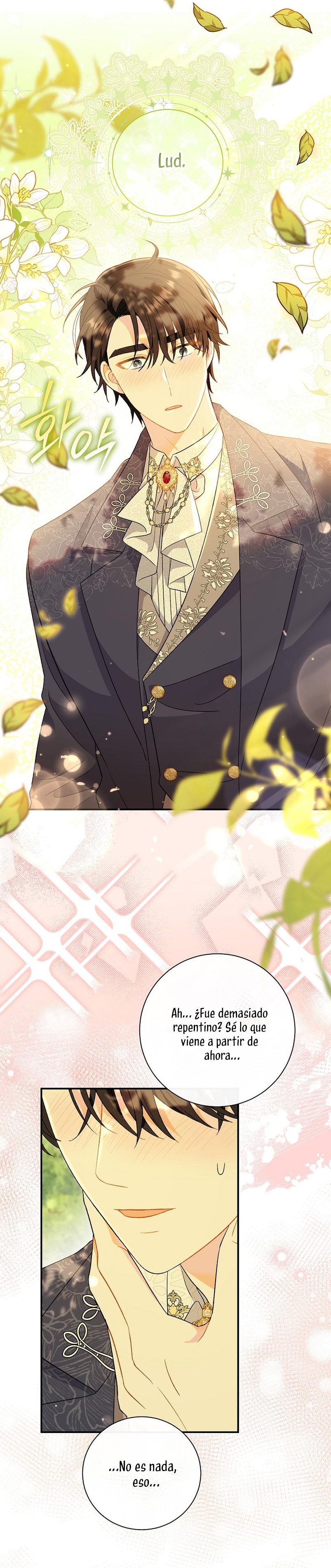 La pareja del villano es demasiado perfecta Capítulo 19 - Page 16