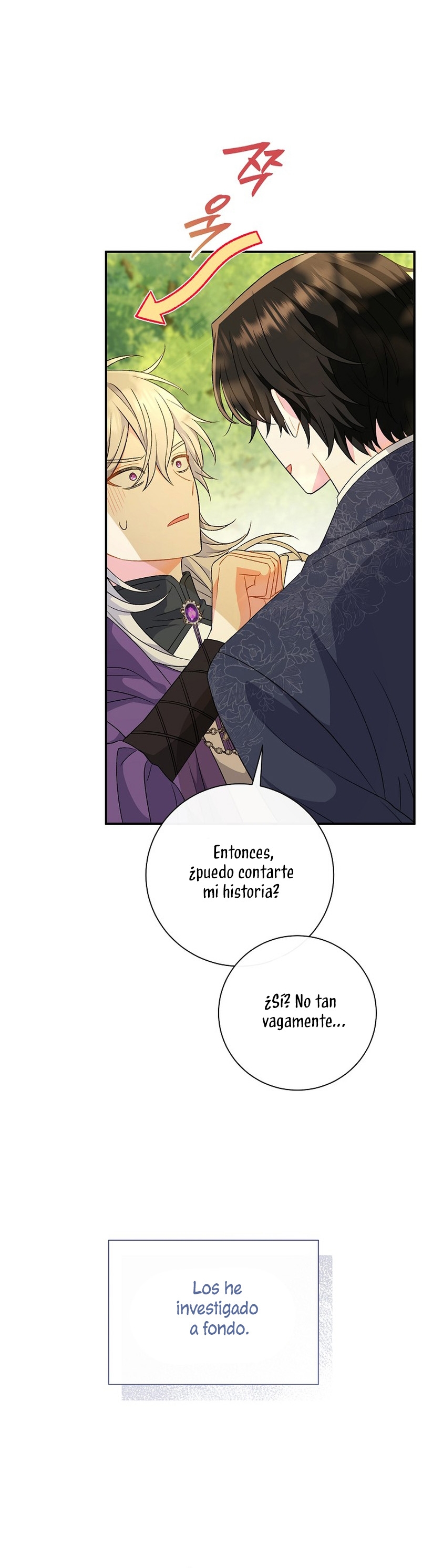 La pareja del villano es demasiado perfecta Capítulo 19 - Page 24