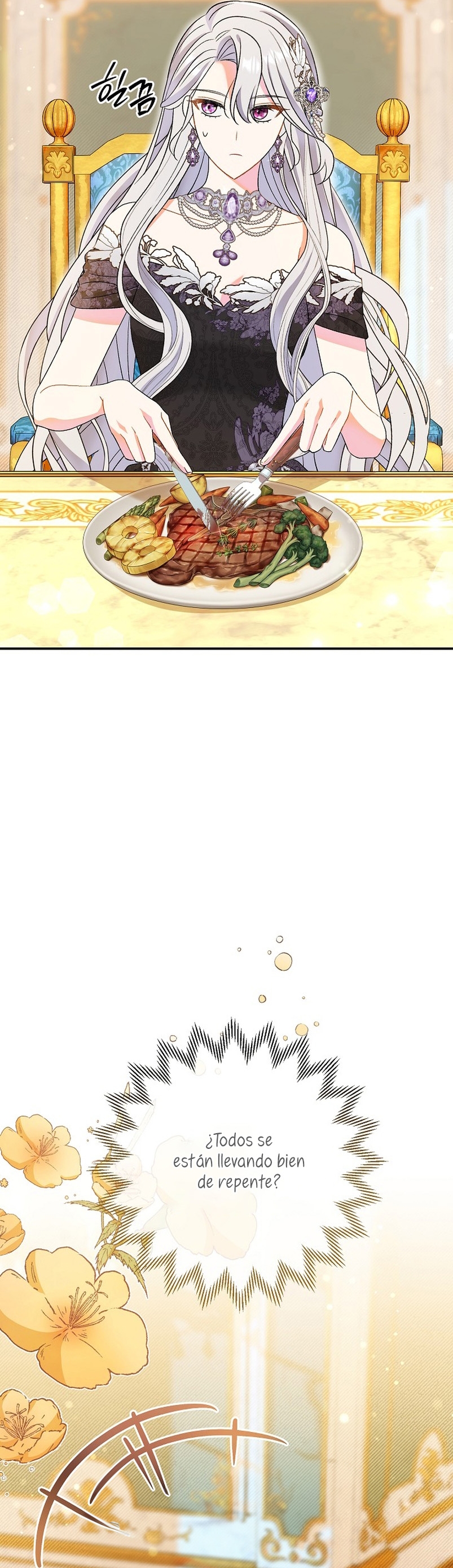 La pareja del villano es demasiado perfecta Capítulo 19 - Page 28