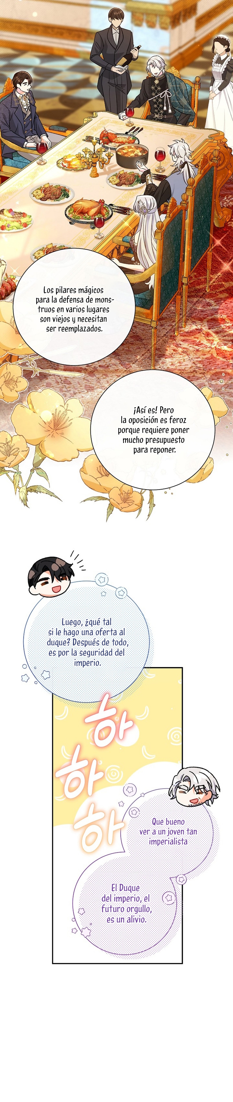 La pareja del villano es demasiado perfecta Capítulo 19 - Page 29