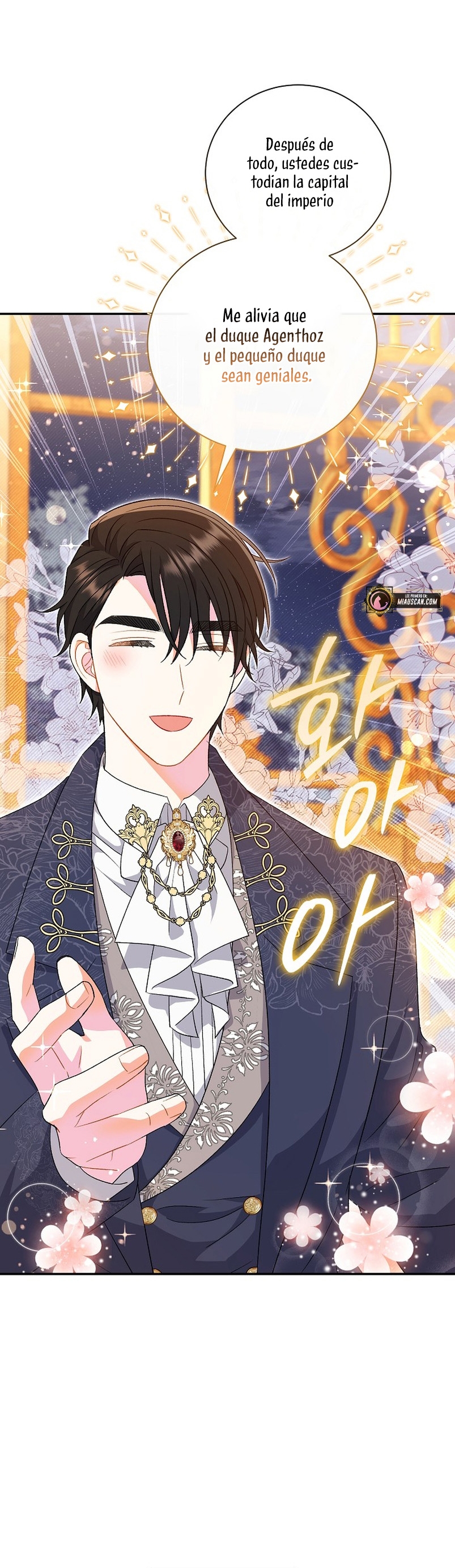 La pareja del villano es demasiado perfecta Capítulo 19 - Page 30