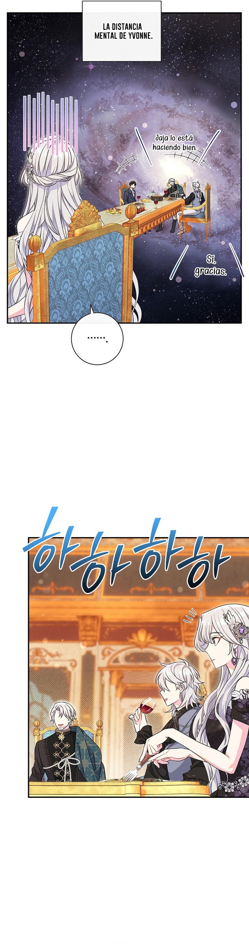 La pareja del villano es demasiado perfecta Capítulo 19 - Page 31