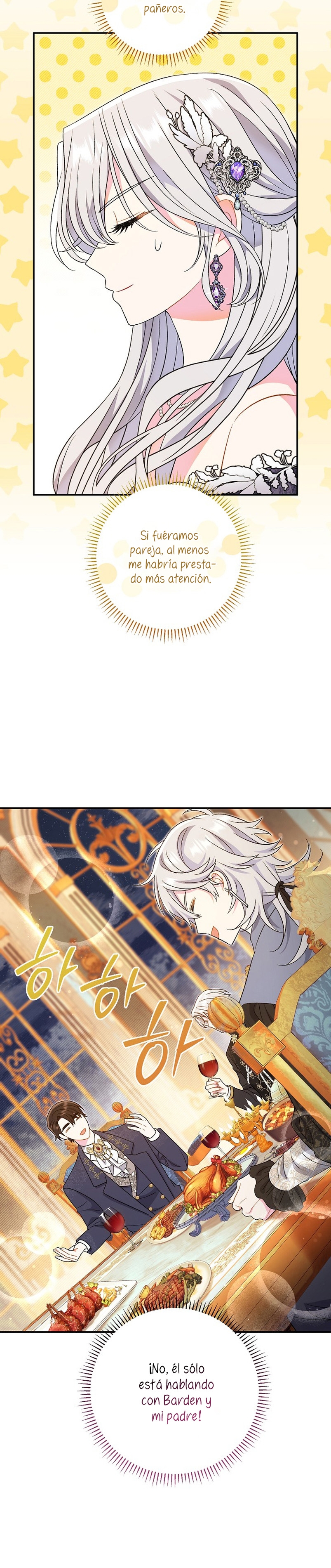 La pareja del villano es demasiado perfecta Capítulo 19 - Page 33