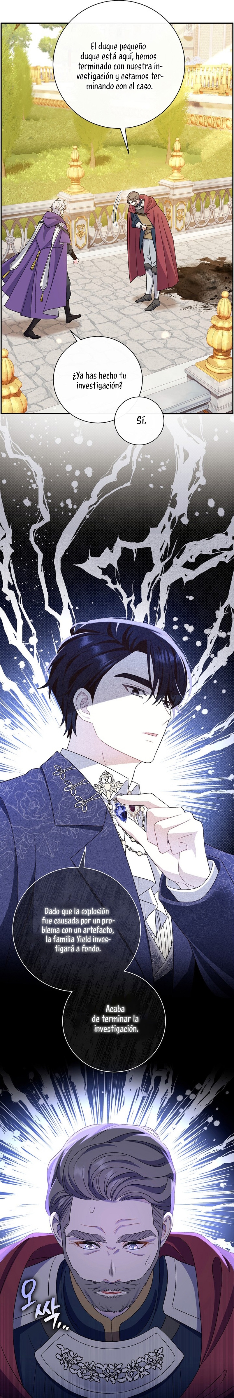 La pareja del villano es demasiado perfecta Capítulo 19 - Page 4