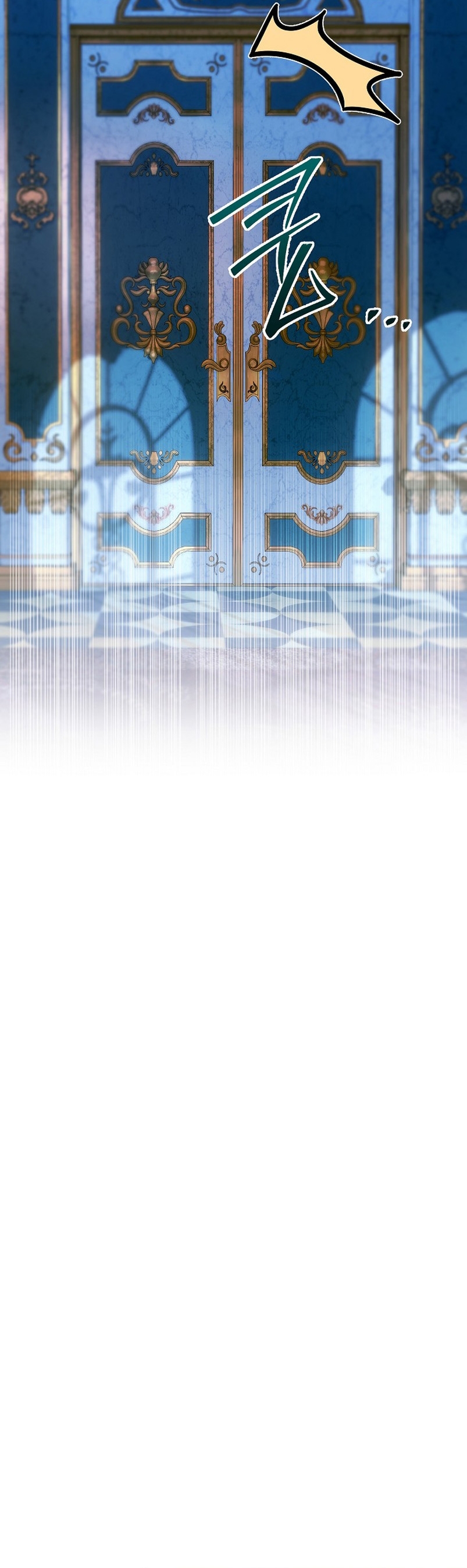 La pareja del villano es demasiado perfecta Capítulo 19 - Page 40