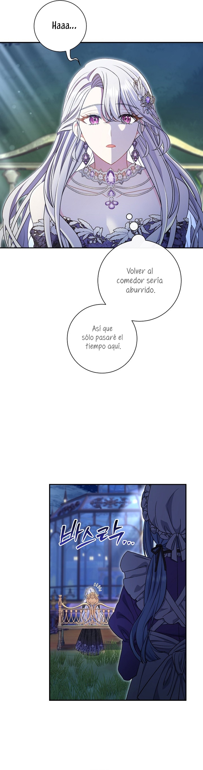 La pareja del villano es demasiado perfecta Capítulo 19 - Page 42