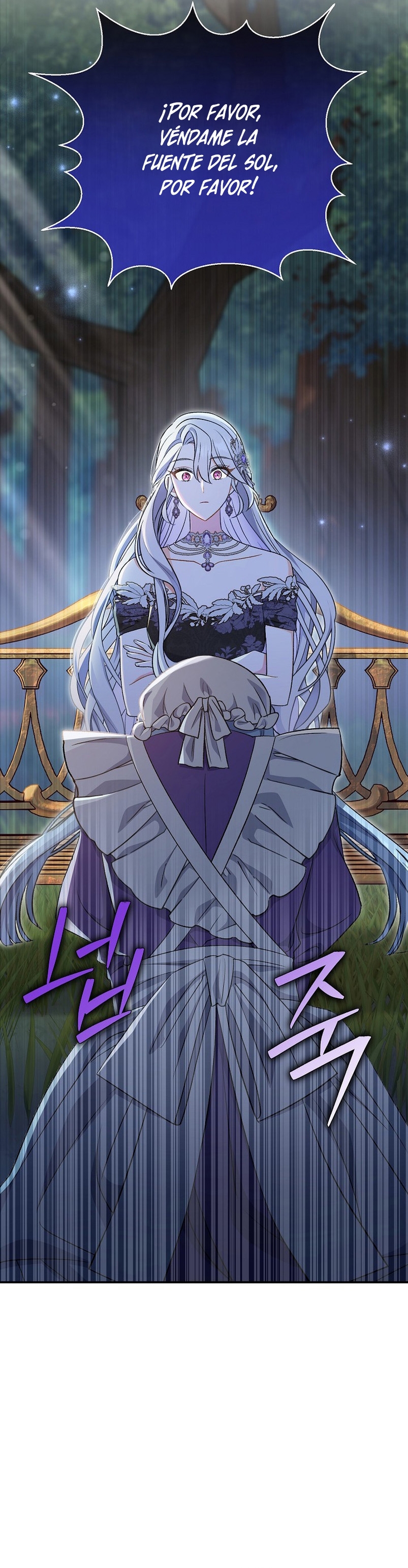 La pareja del villano es demasiado perfecta Capítulo 19 - Page 46