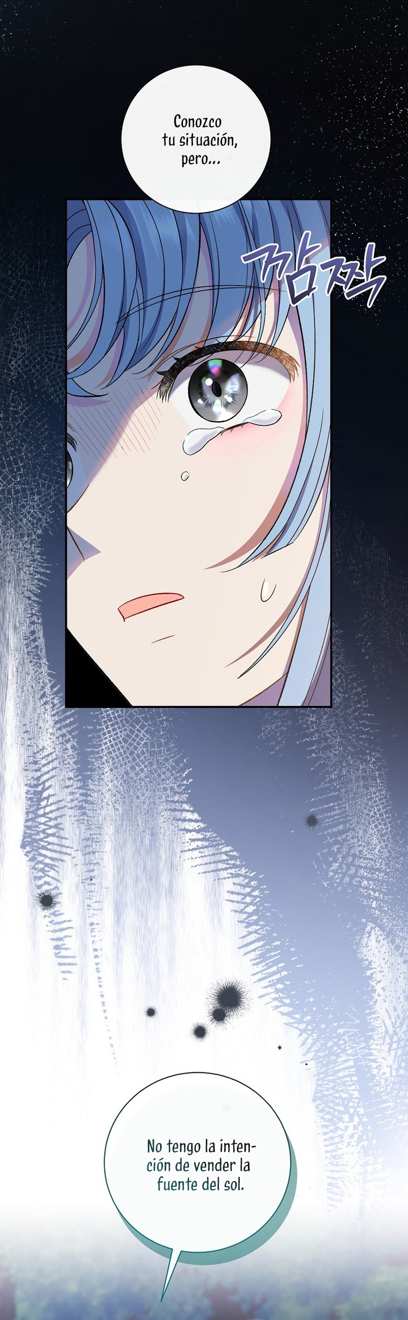 La pareja del villano es demasiado perfecta Capítulo 19 - Page 51