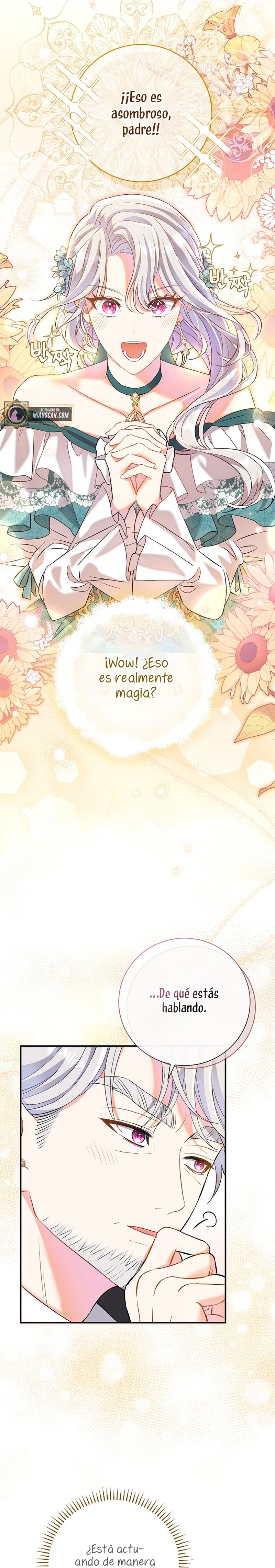 La pareja del villano es demasiado perfecta Capítulo 2 - Page 17