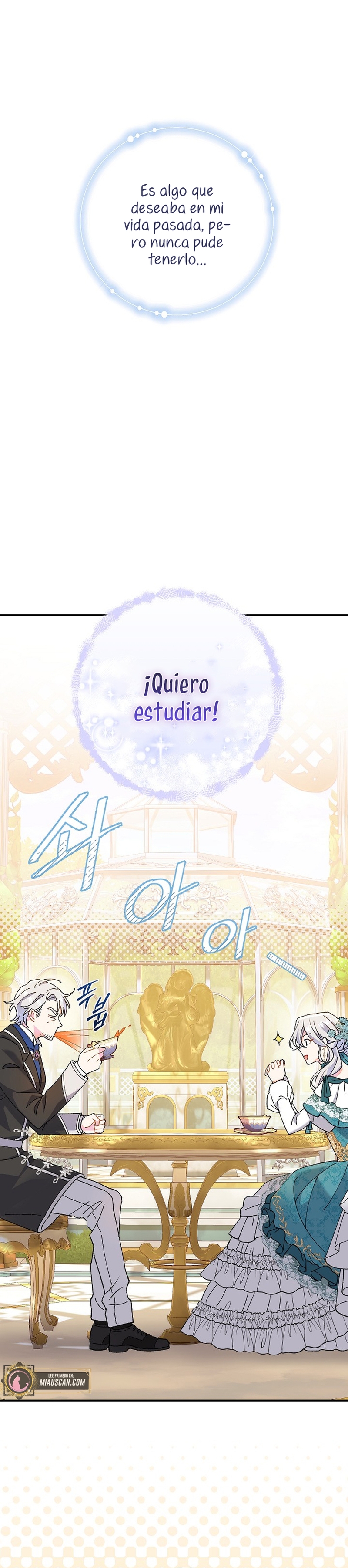 La pareja del villano es demasiado perfecta Capítulo 2 - Page 20