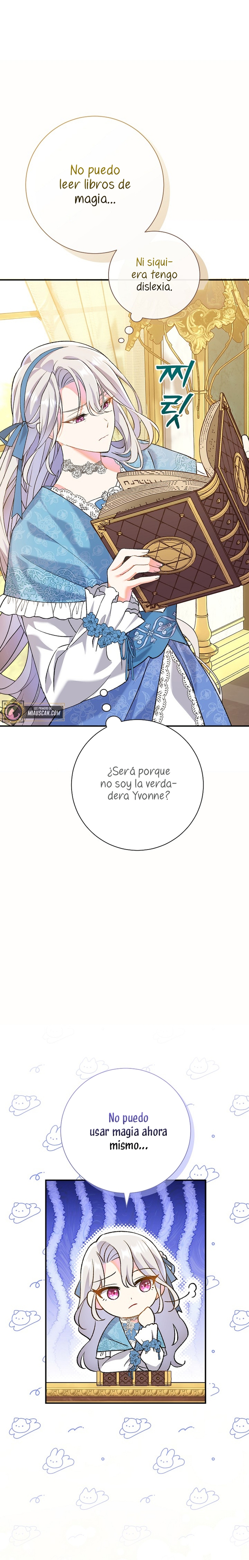 La pareja del villano es demasiado perfecta Capítulo 2 - Page 24