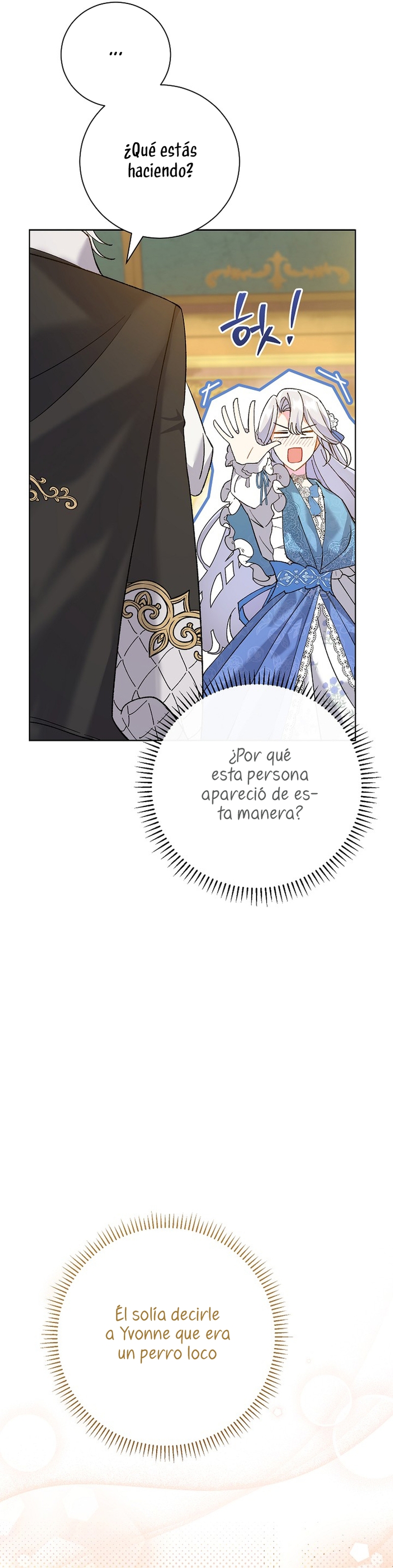 La pareja del villano es demasiado perfecta Capítulo 2 - Page 27