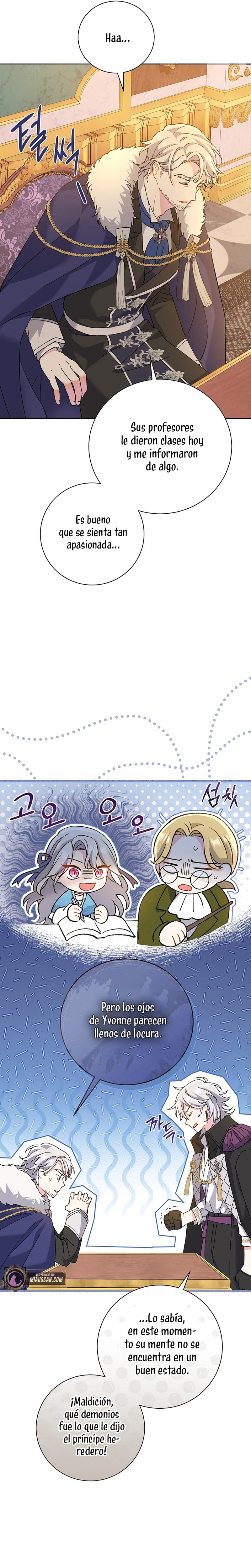 La pareja del villano es demasiado perfecta Capítulo 2 - Page 42