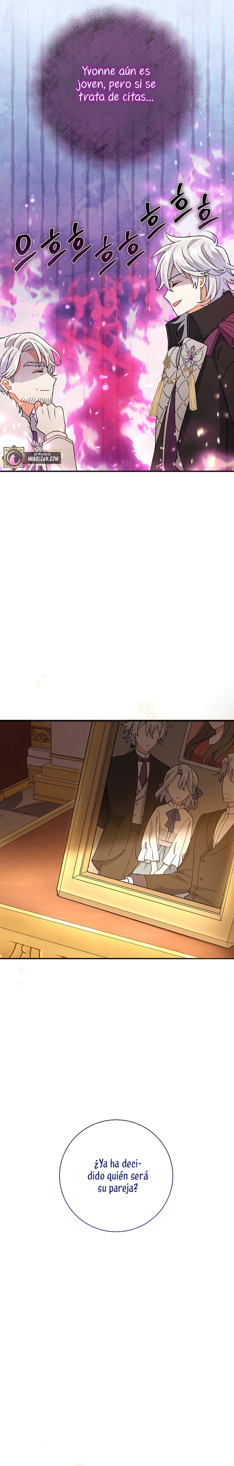 La pareja del villano es demasiado perfecta Capítulo 2 - Page 45