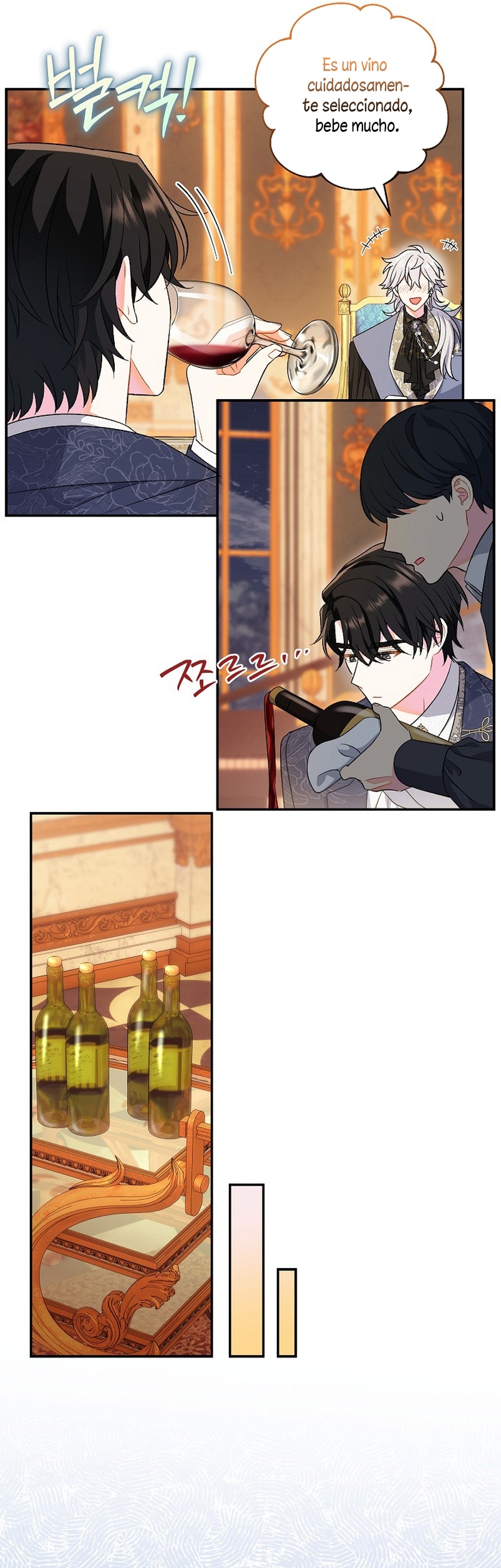 La pareja del villano es demasiado perfecta Capítulo 20 - Page 21