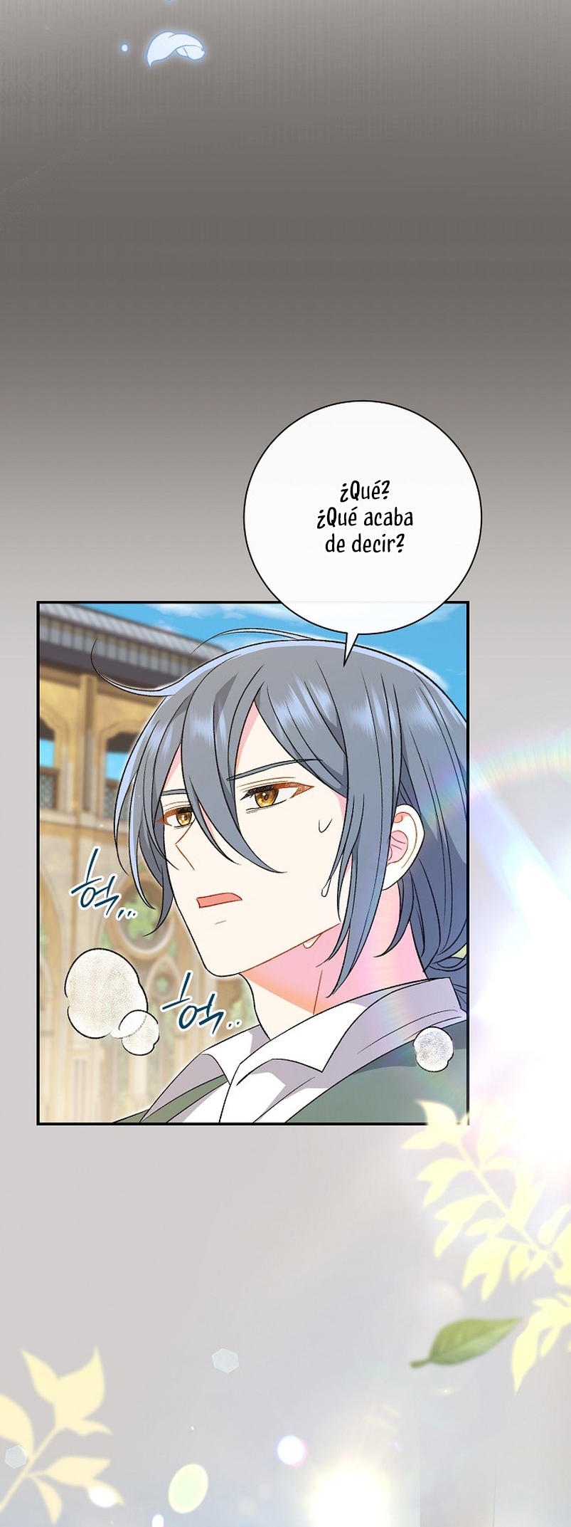 La pareja del villano es demasiado perfecta Capítulo 20 - Page 26