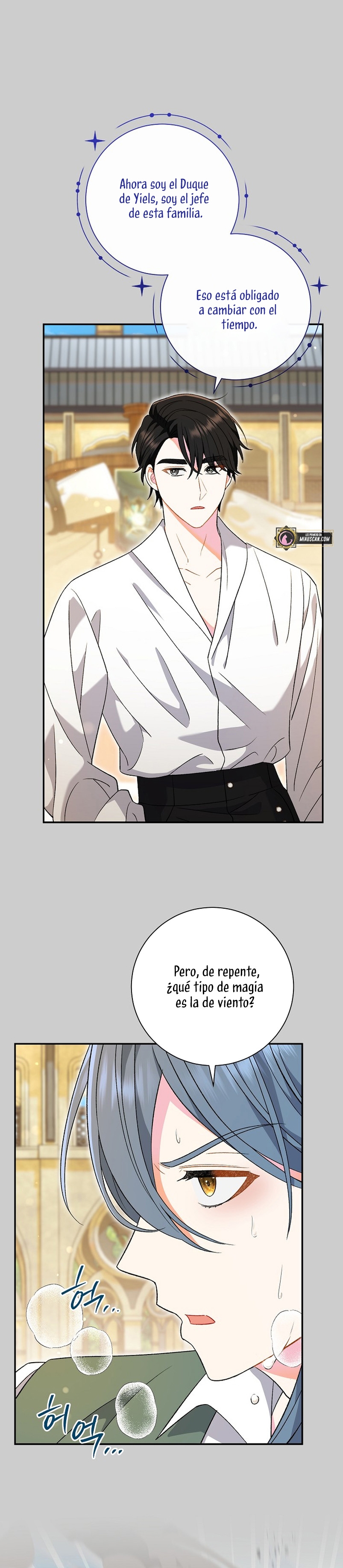 La pareja del villano es demasiado perfecta Capítulo 20 - Page 28