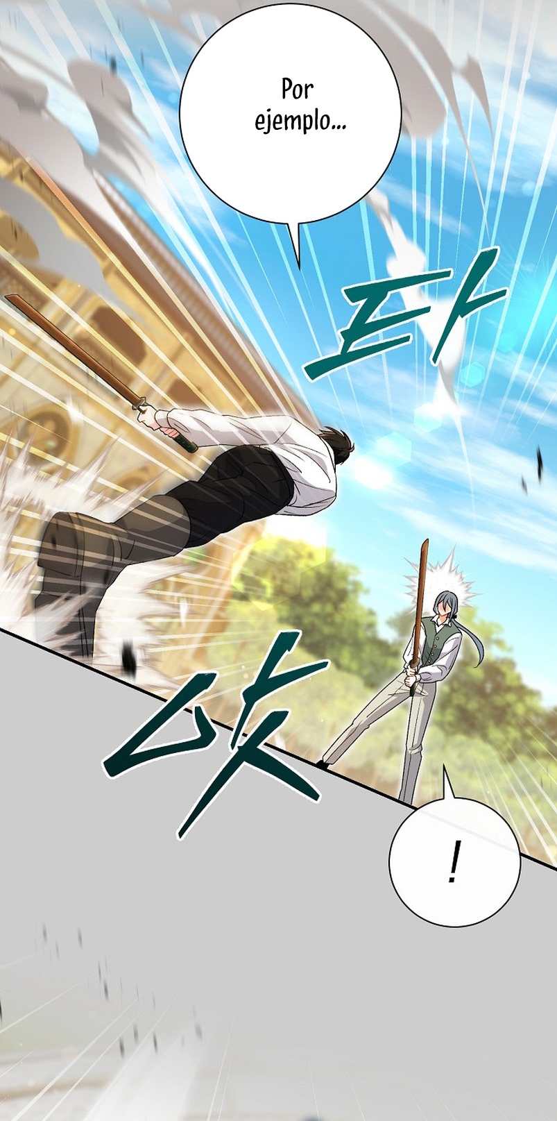 La pareja del villano es demasiado perfecta Capítulo 20 - Page 29