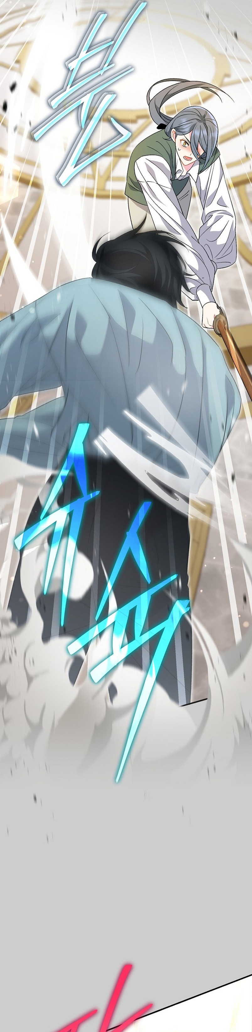 La pareja del villano es demasiado perfecta Capítulo 20 - Page 30