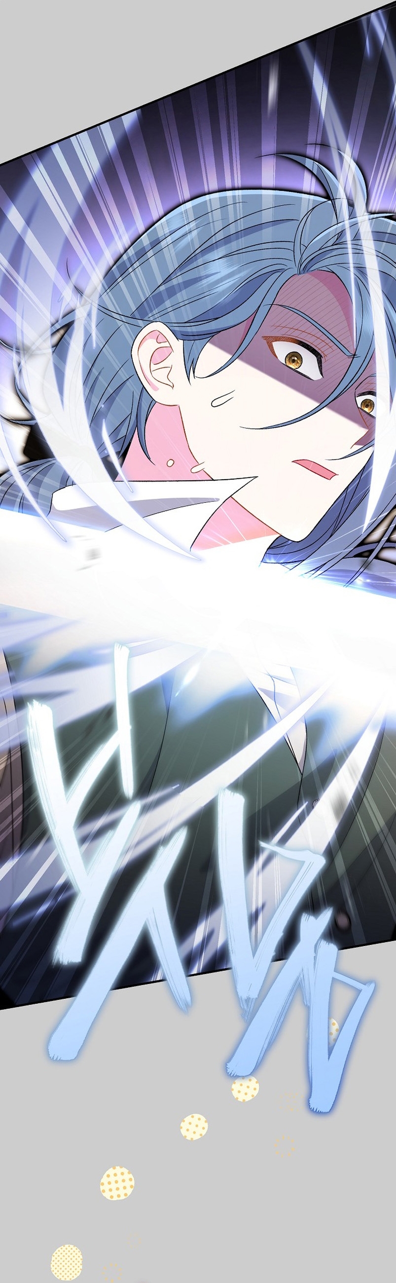 La pareja del villano es demasiado perfecta Capítulo 20 - Page 32