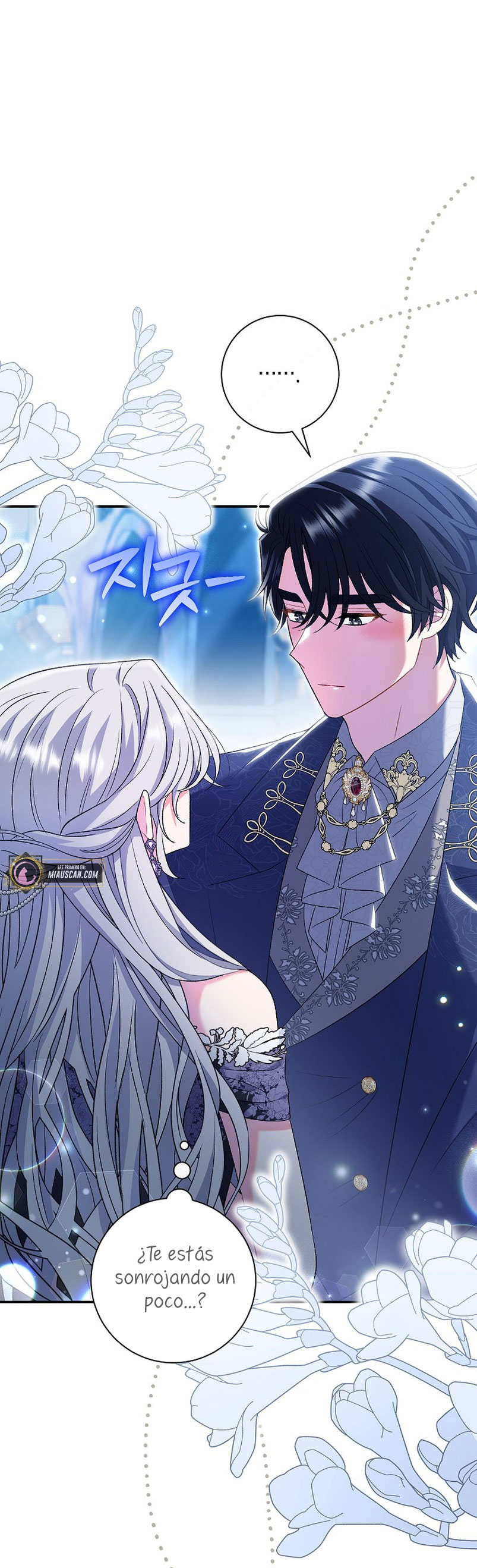 La pareja del villano es demasiado perfecta Capítulo 21 - Page 14