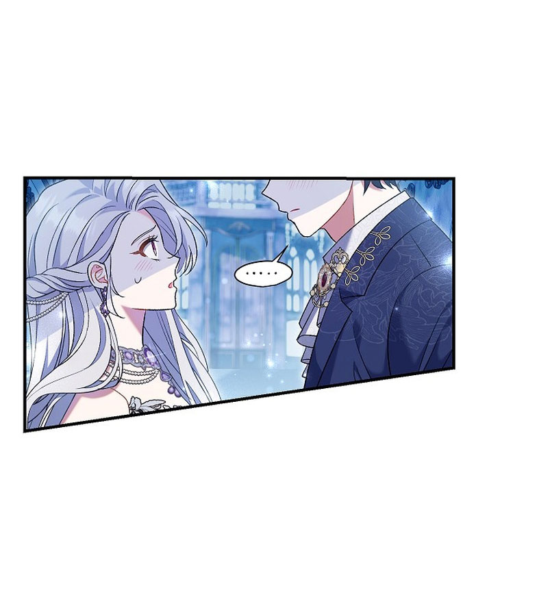 La pareja del villano es demasiado perfecta Capítulo 21 - Page 23