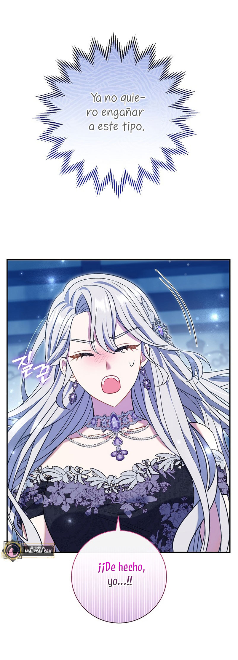 La pareja del villano es demasiado perfecta Capítulo 21 - Page 25