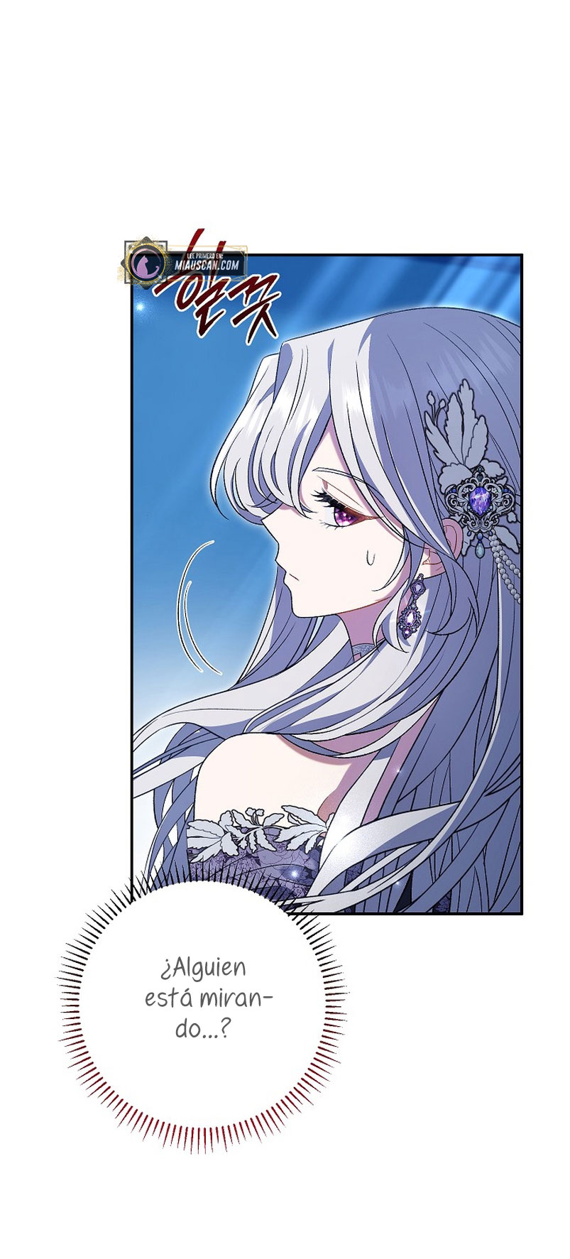 La pareja del villano es demasiado perfecta Capítulo 21 - Page 30