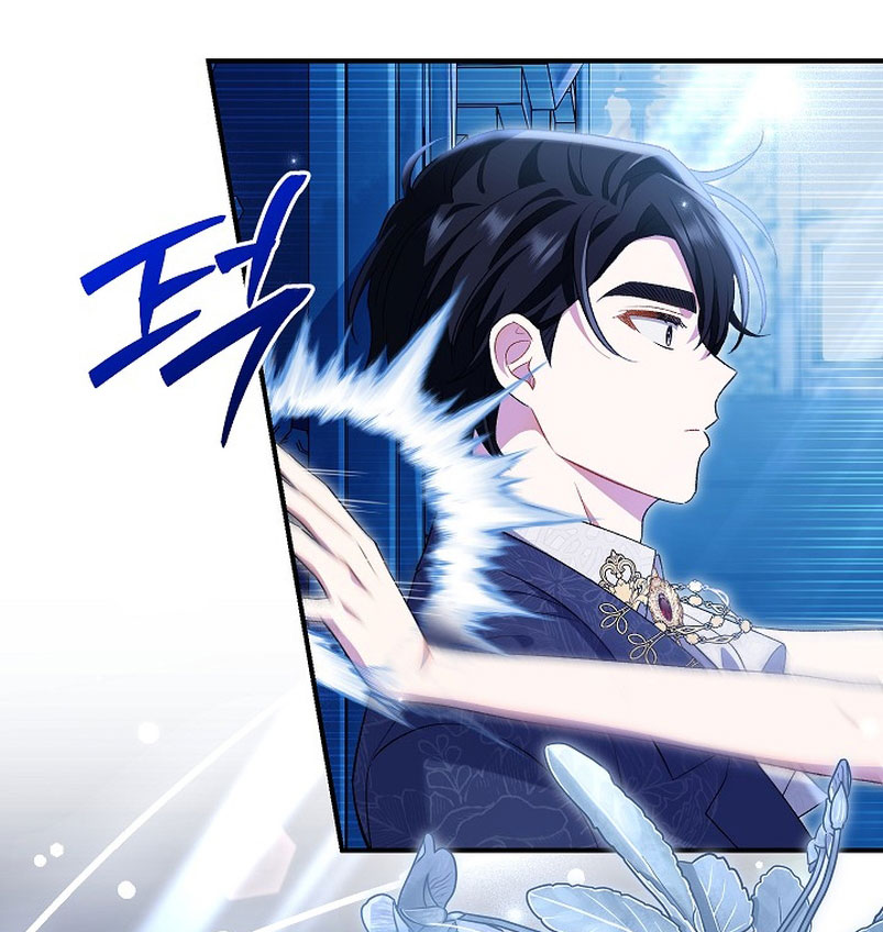 La pareja del villano es demasiado perfecta Capítulo 21 - Page 38