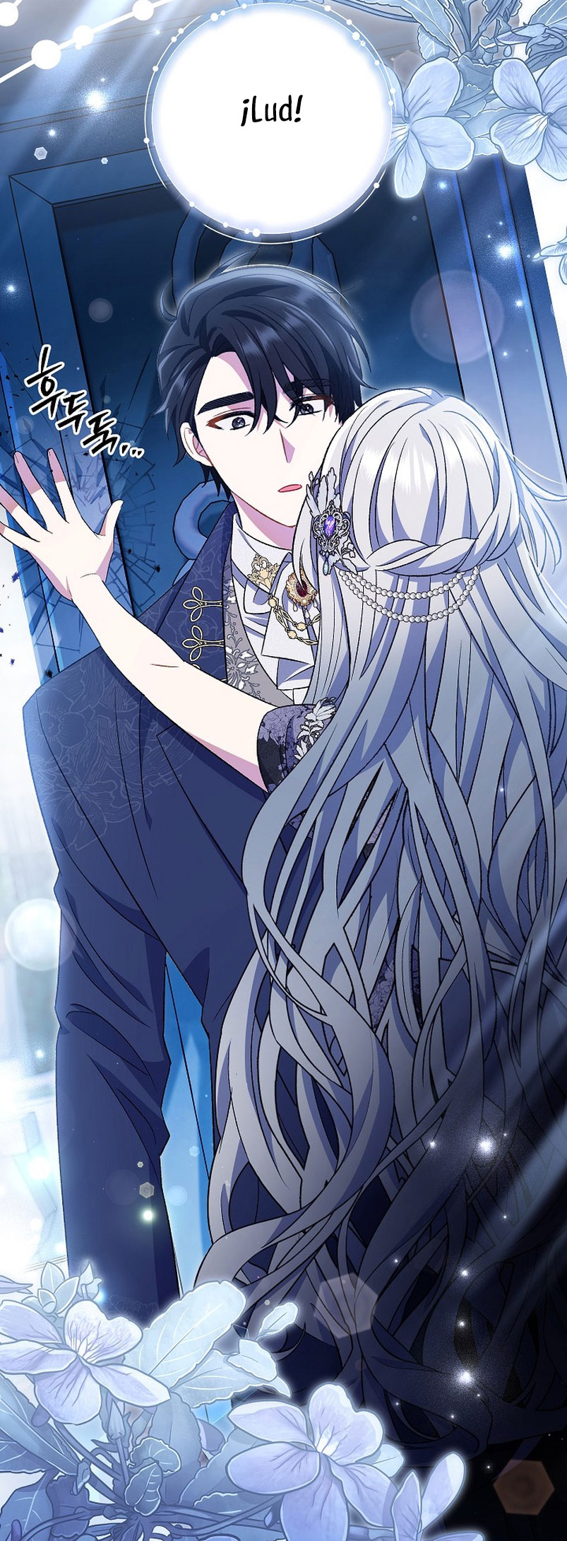 La pareja del villano es demasiado perfecta Capítulo 21 - Page 39