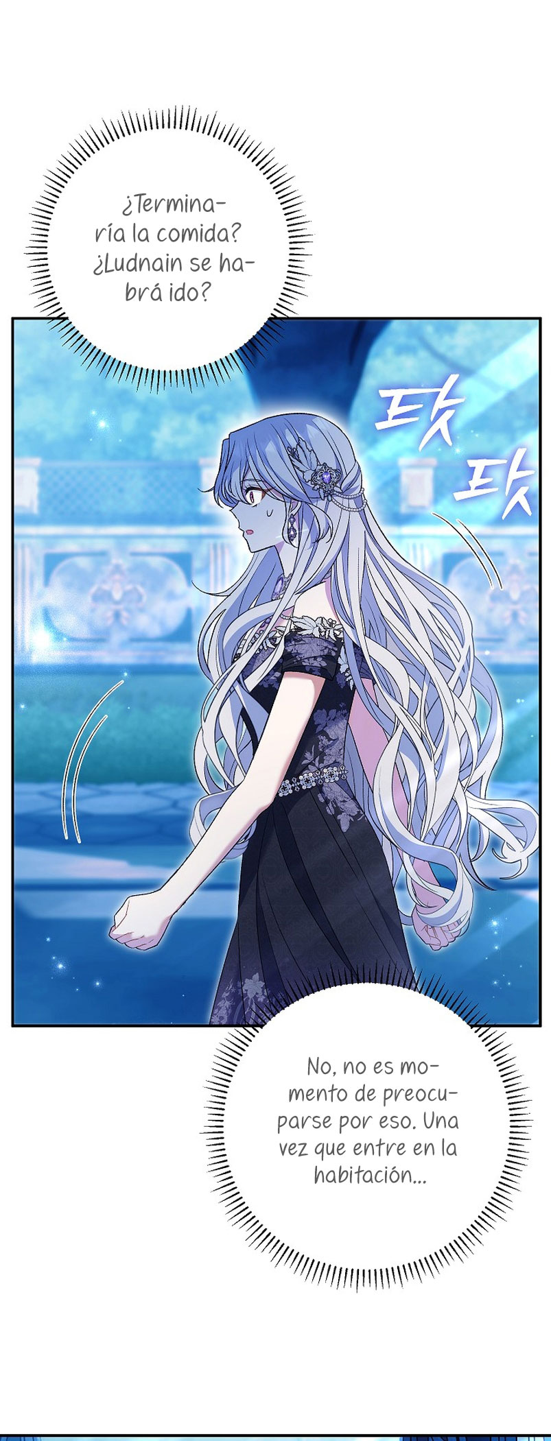 La pareja del villano es demasiado perfecta Capítulo 21 - Page 4