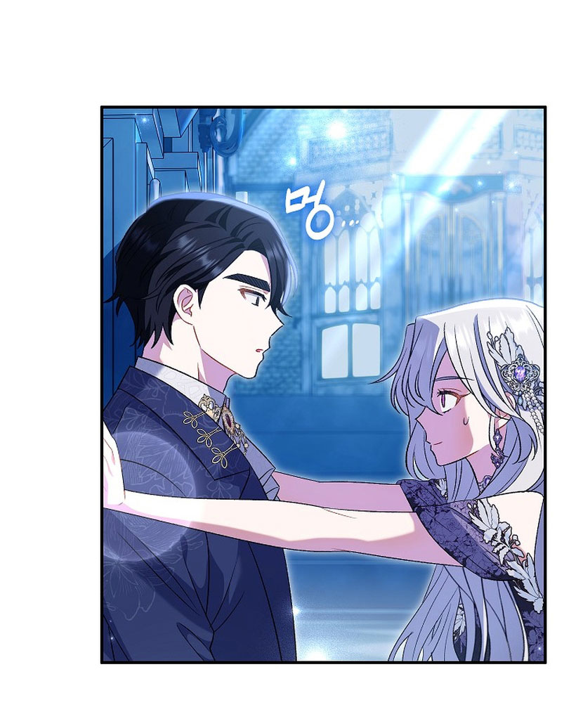 La pareja del villano es demasiado perfecta Capítulo 21 - Page 41