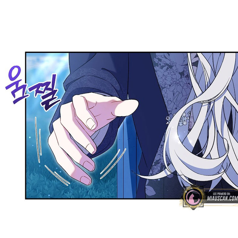 La pareja del villano es demasiado perfecta Capítulo 21 - Page 42