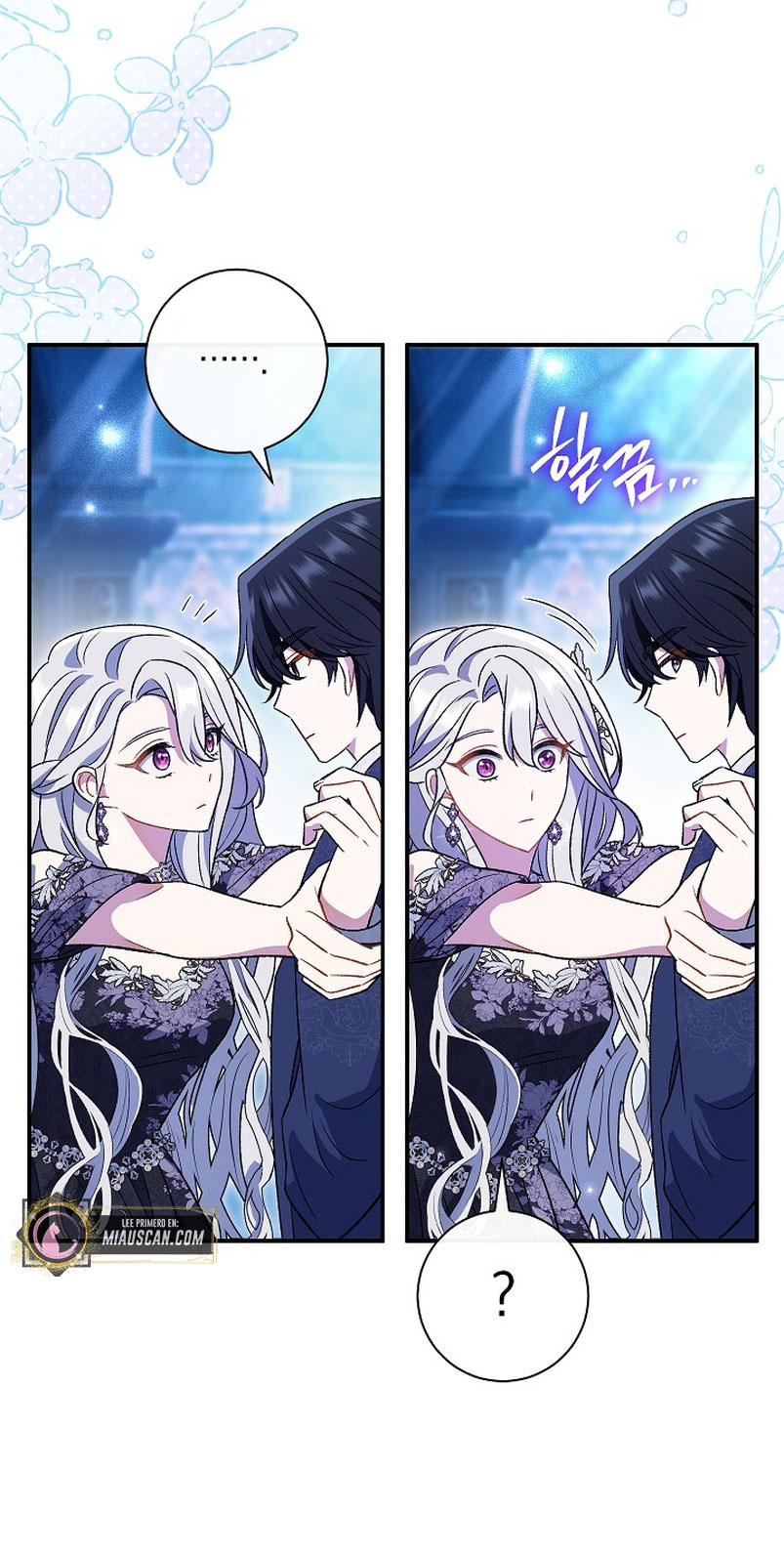 La pareja del villano es demasiado perfecta Capítulo 21 - Page 46