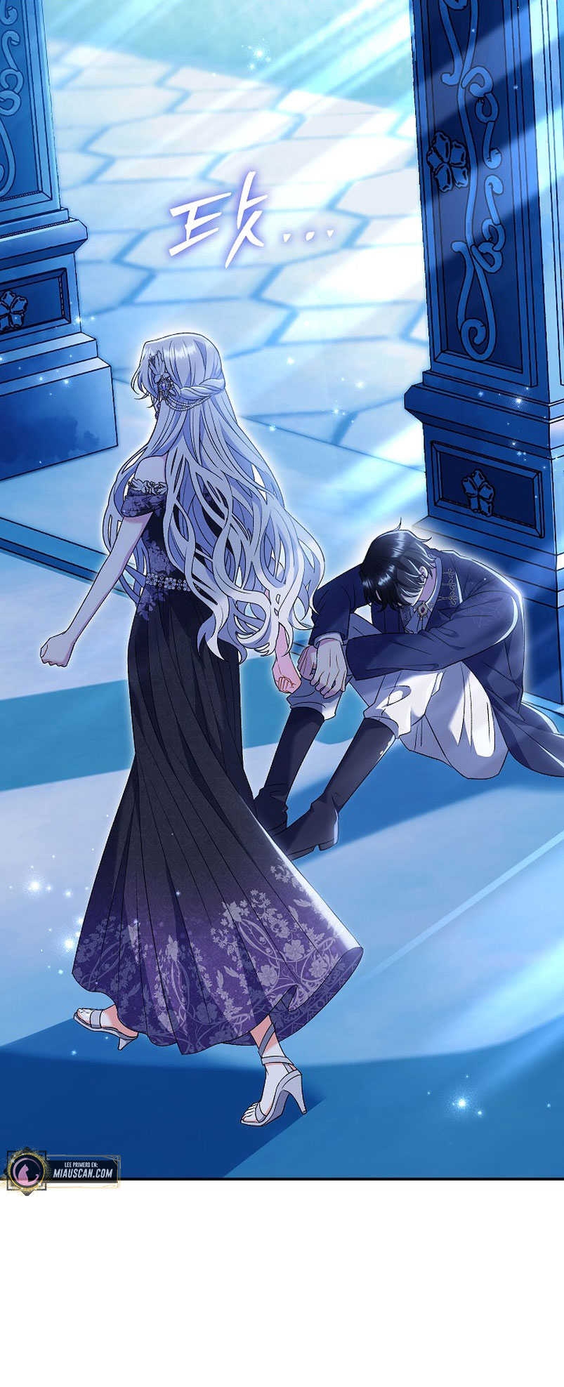 La pareja del villano es demasiado perfecta Capítulo 21 - Page 5