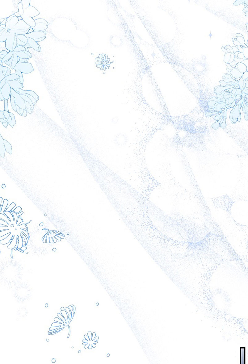 La pareja del villano es demasiado perfecta Capítulo 21 - Page 59