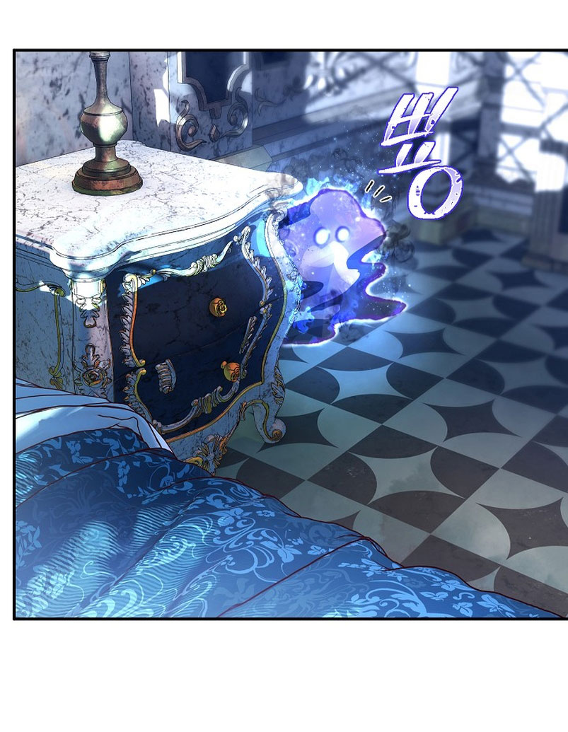 La pareja del villano es demasiado perfecta Capítulo 21 - Page 62