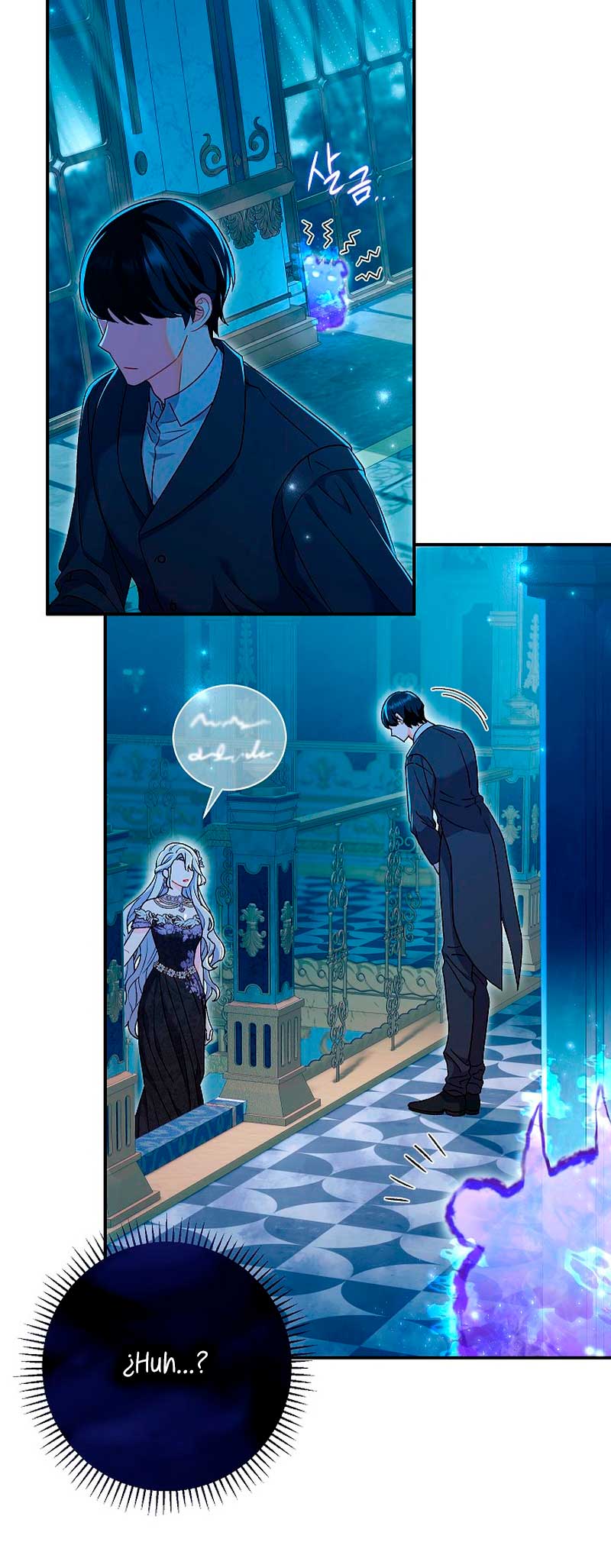 La pareja del villano es demasiado perfecta Capítulo 22 - Page 12