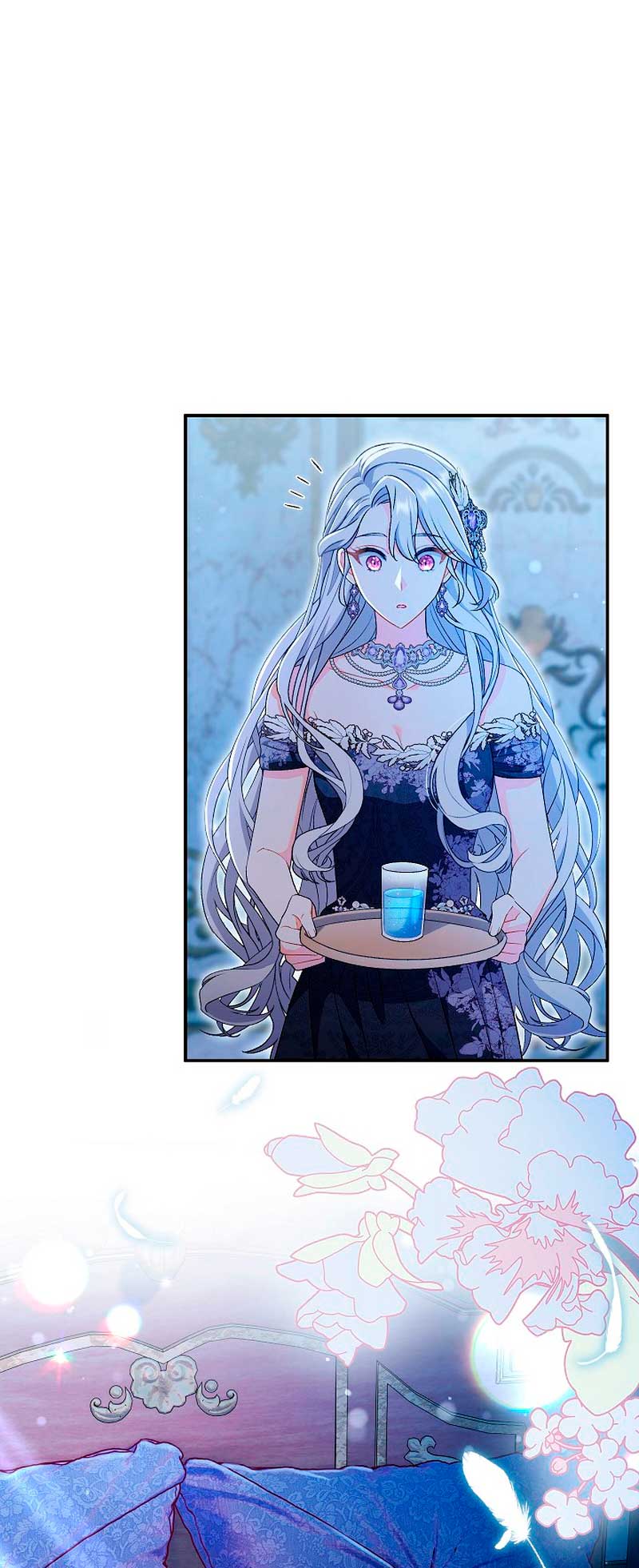 La pareja del villano es demasiado perfecta Capítulo 22 - Page 22