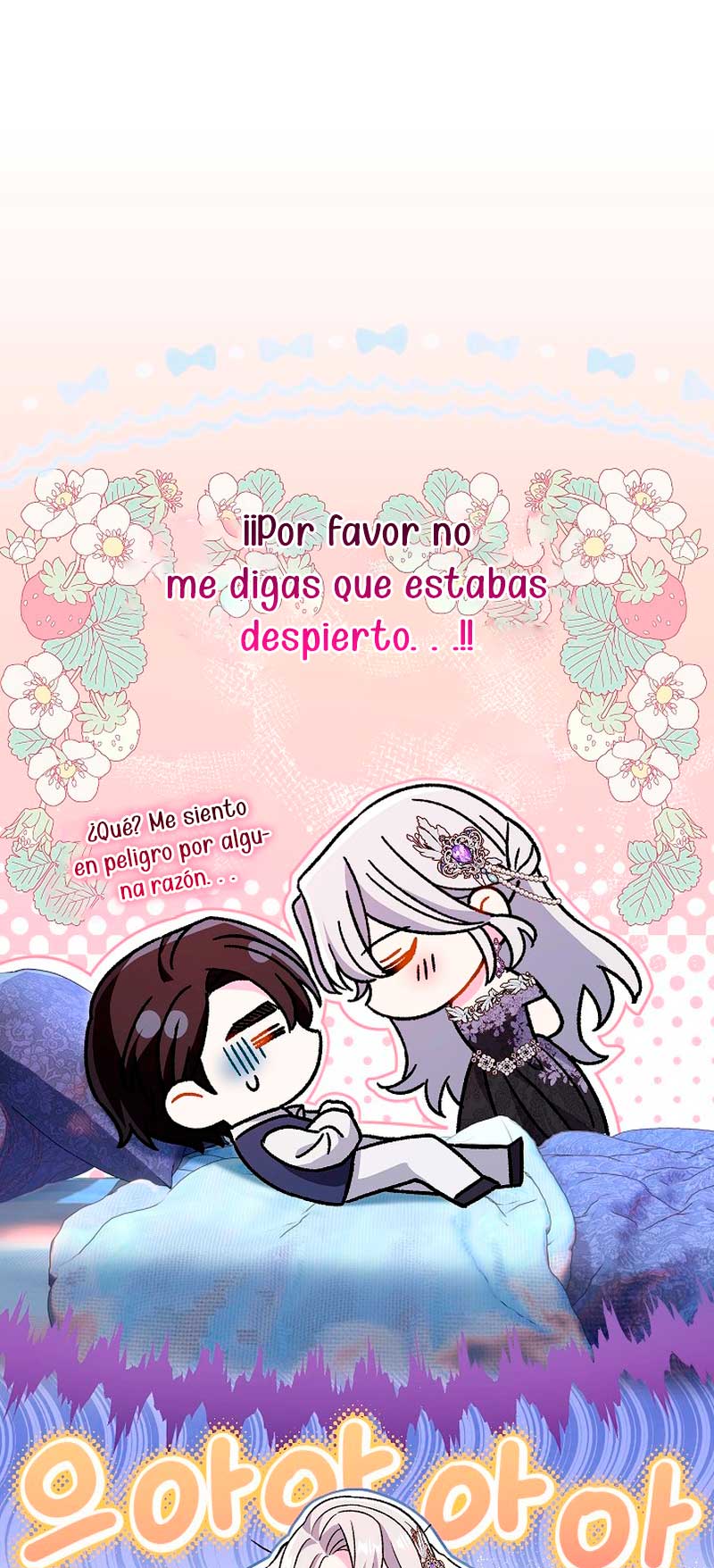 La pareja del villano es demasiado perfecta Capítulo 22 - Page 40