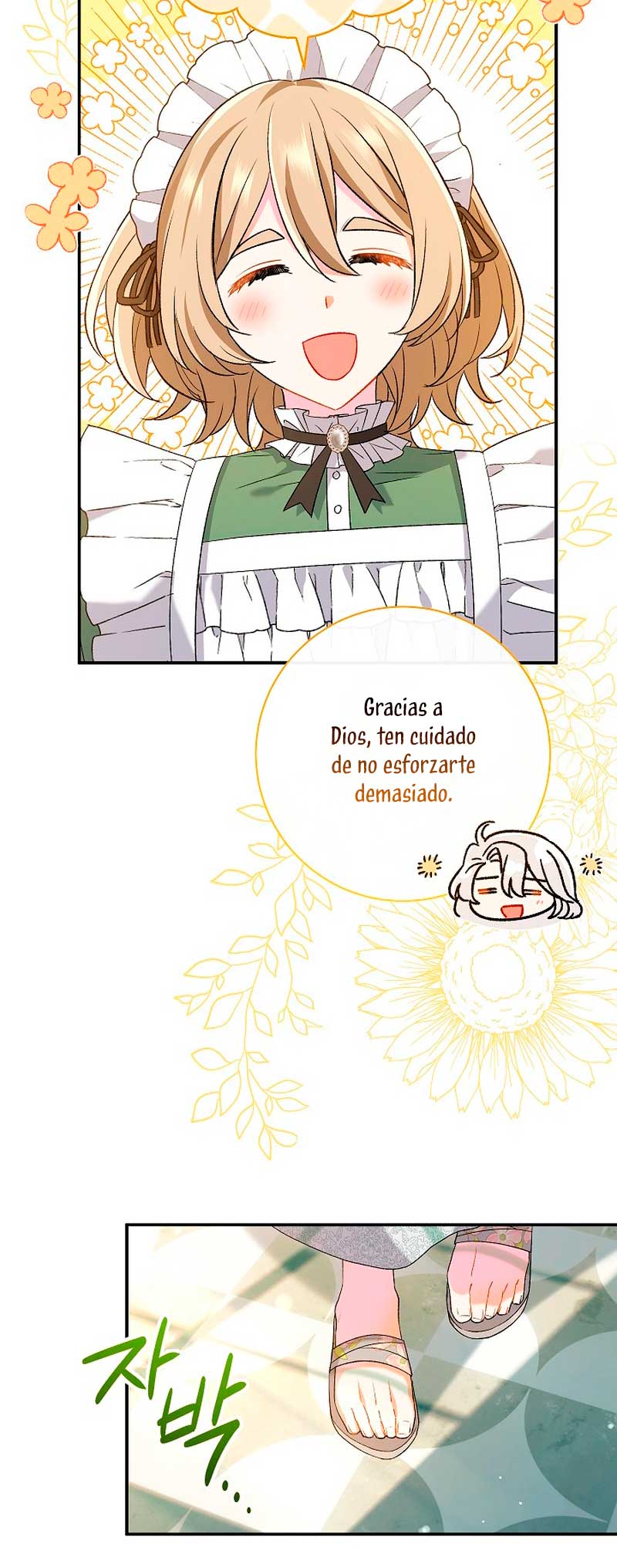 La pareja del villano es demasiado perfecta Capítulo 22 - Page 63