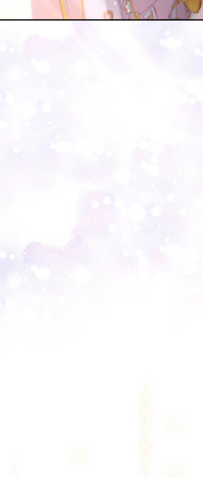 La pareja del villano es demasiado perfecta Capítulo 22 - Page 70