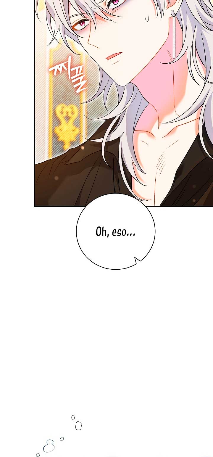 La pareja del villano es demasiado perfecta Capítulo 23 - Page 13