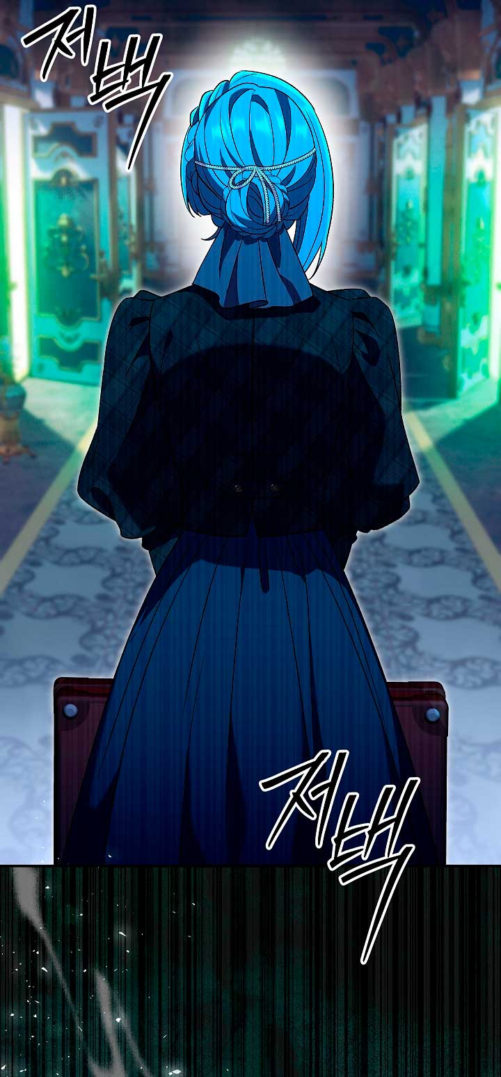 La pareja del villano es demasiado perfecta Capítulo 23 - Page 29