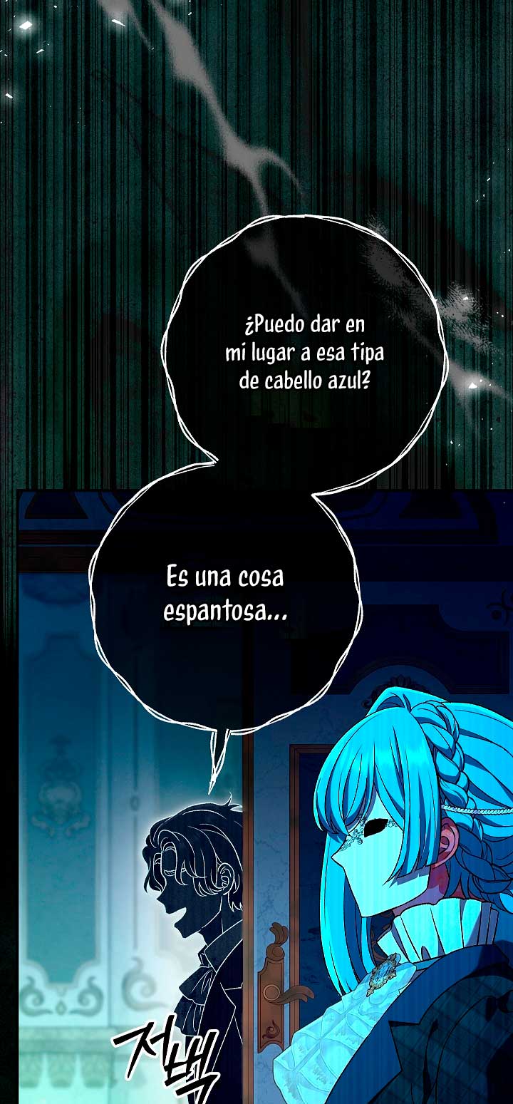 La pareja del villano es demasiado perfecta Capítulo 23 - Page 30