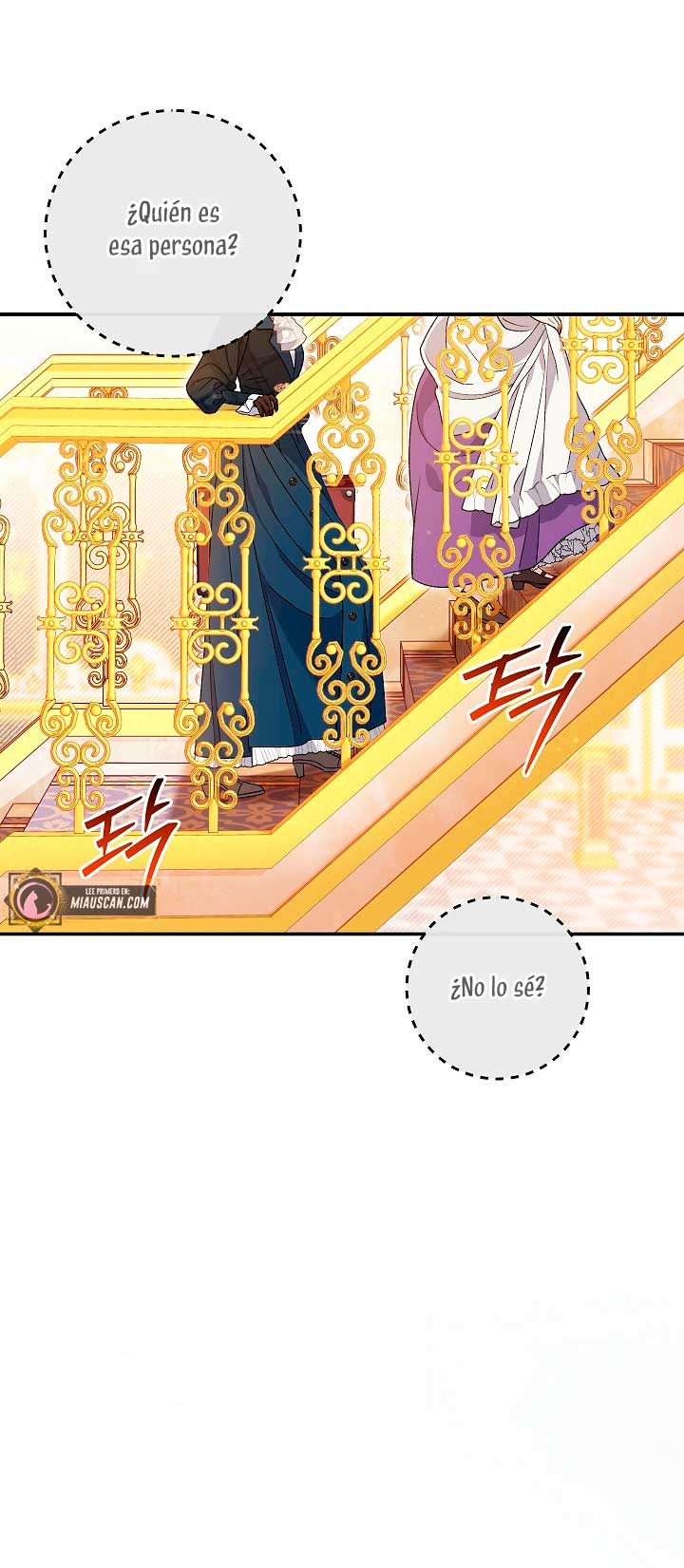 La pareja del villano es demasiado perfecta Capítulo 23 - Page 4