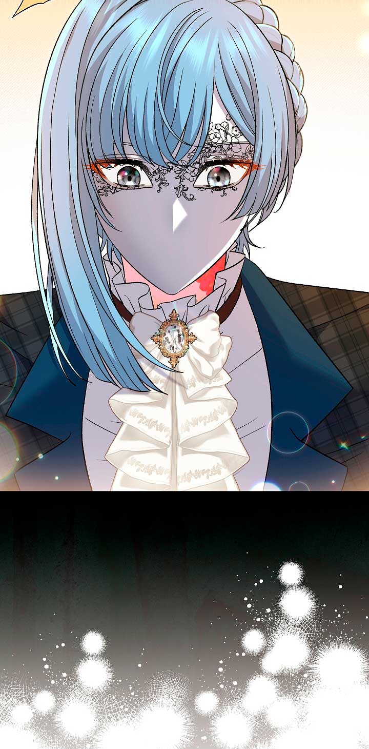 La pareja del villano es demasiado perfecta Capítulo 23 - Page 40